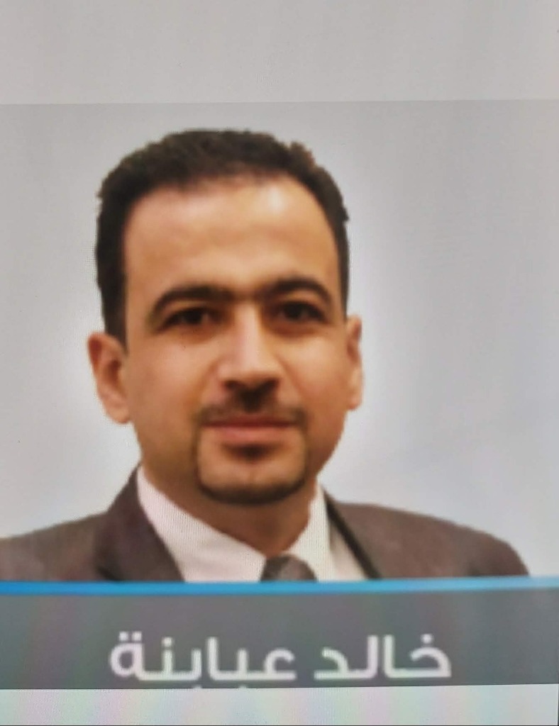أستاذ/ خالد عبابنة